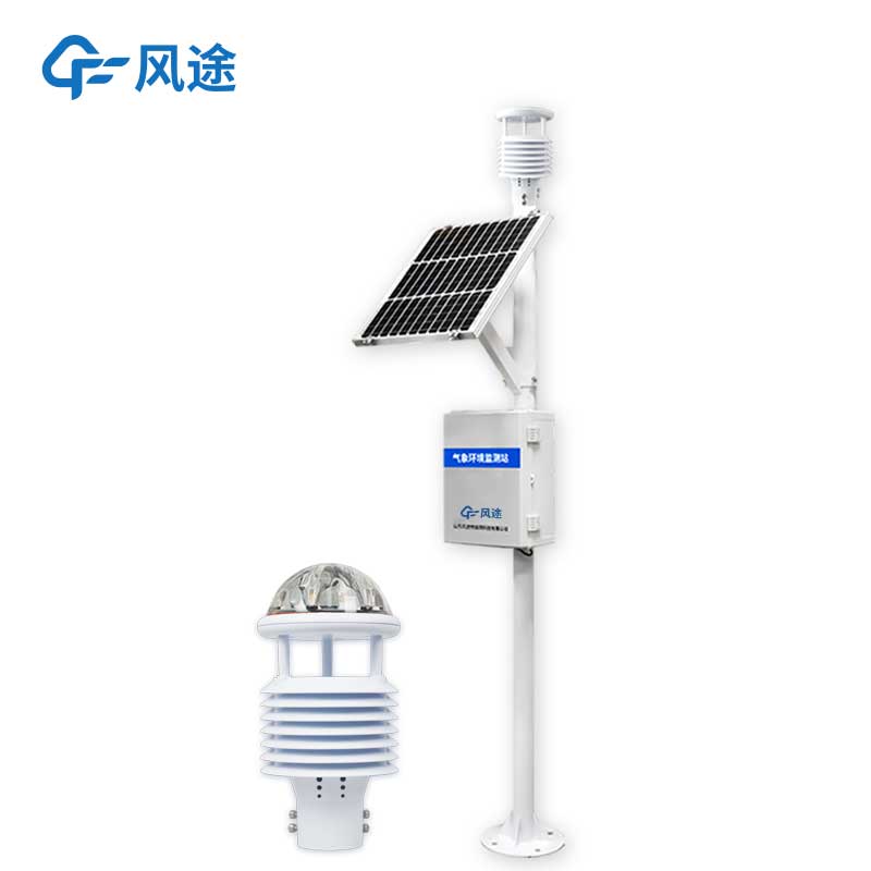 超聲波氣象監測站哪家好?推薦【風途科技】